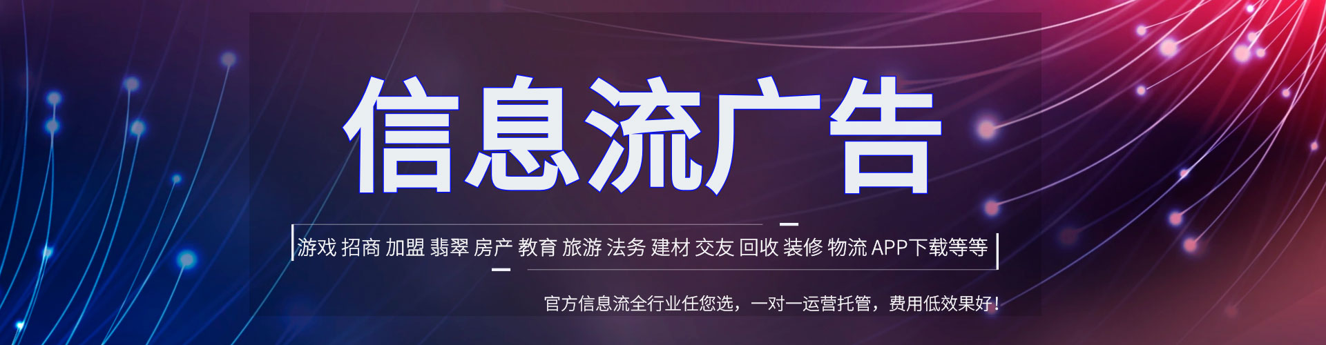 宜兴百度包年竞价