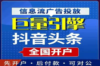 搜索引擎营销（SEM）的竞品分析方法——以某行业多案例对比分析