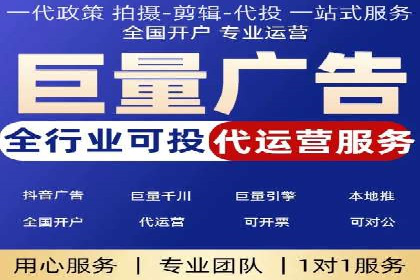深度解析：信息流推广在电商行业的实战案例
